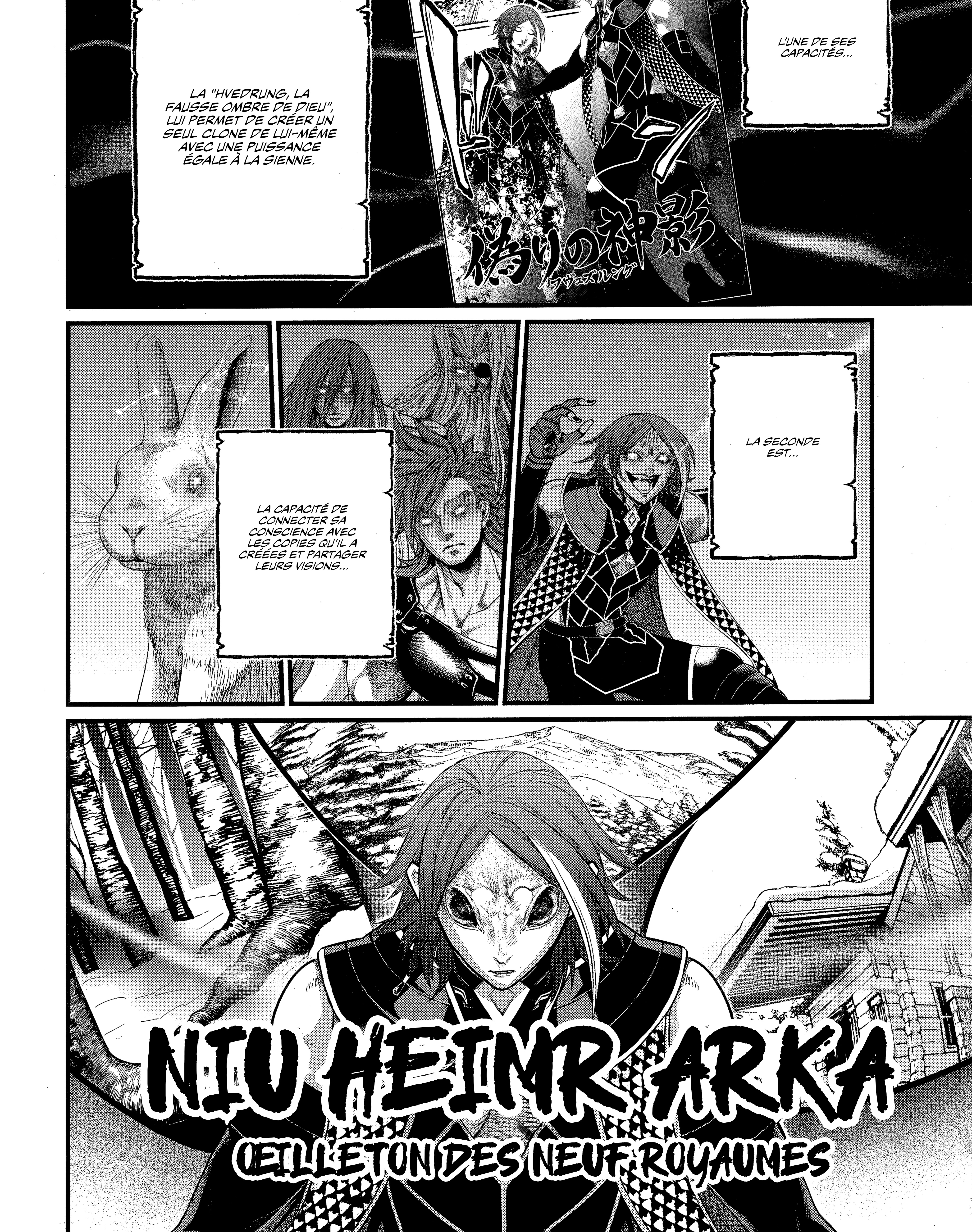 Read Valkyrie Apocalypse (fr) Manga Online