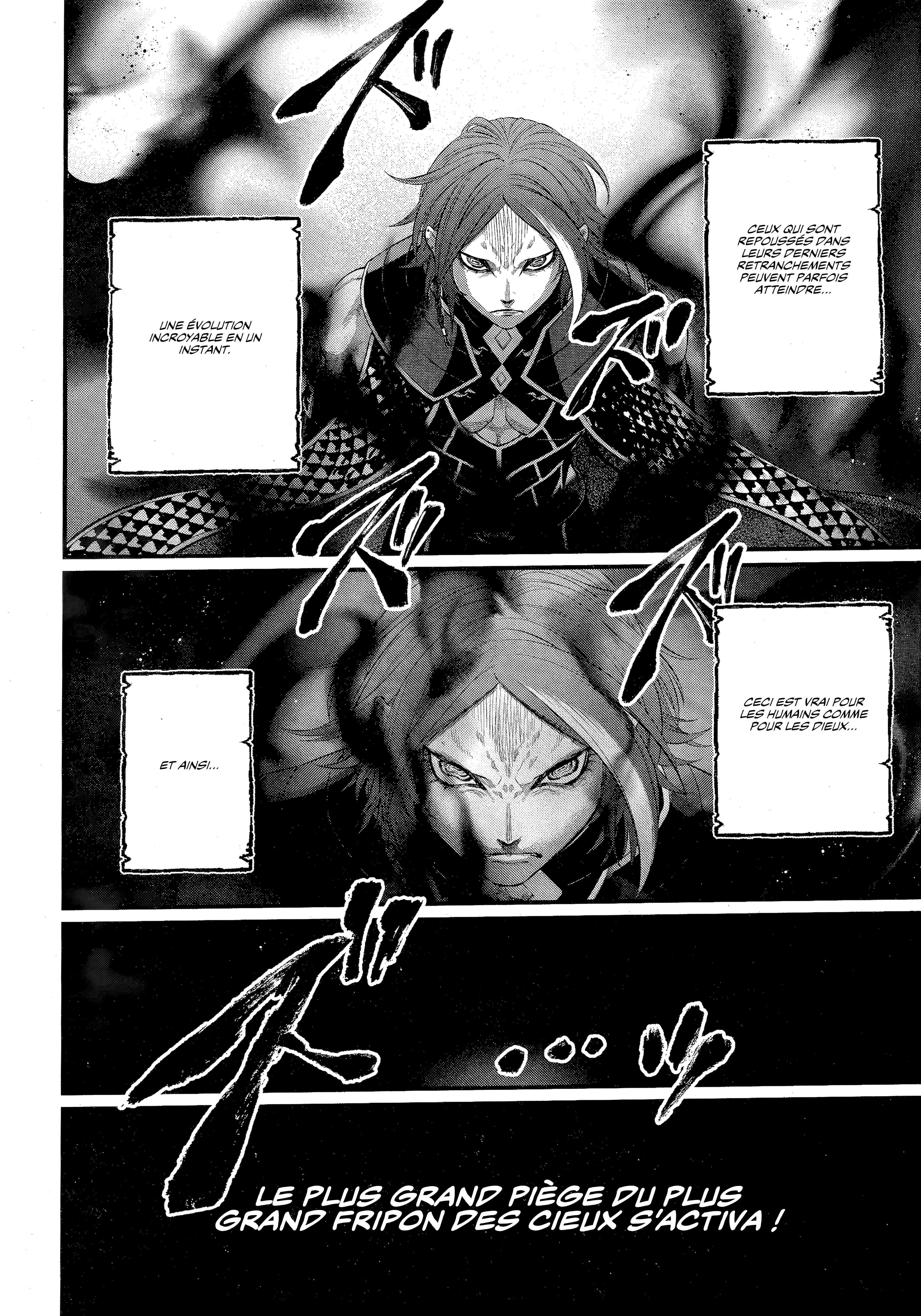 Read Valkyrie Apocalypse (fr) Manga Online