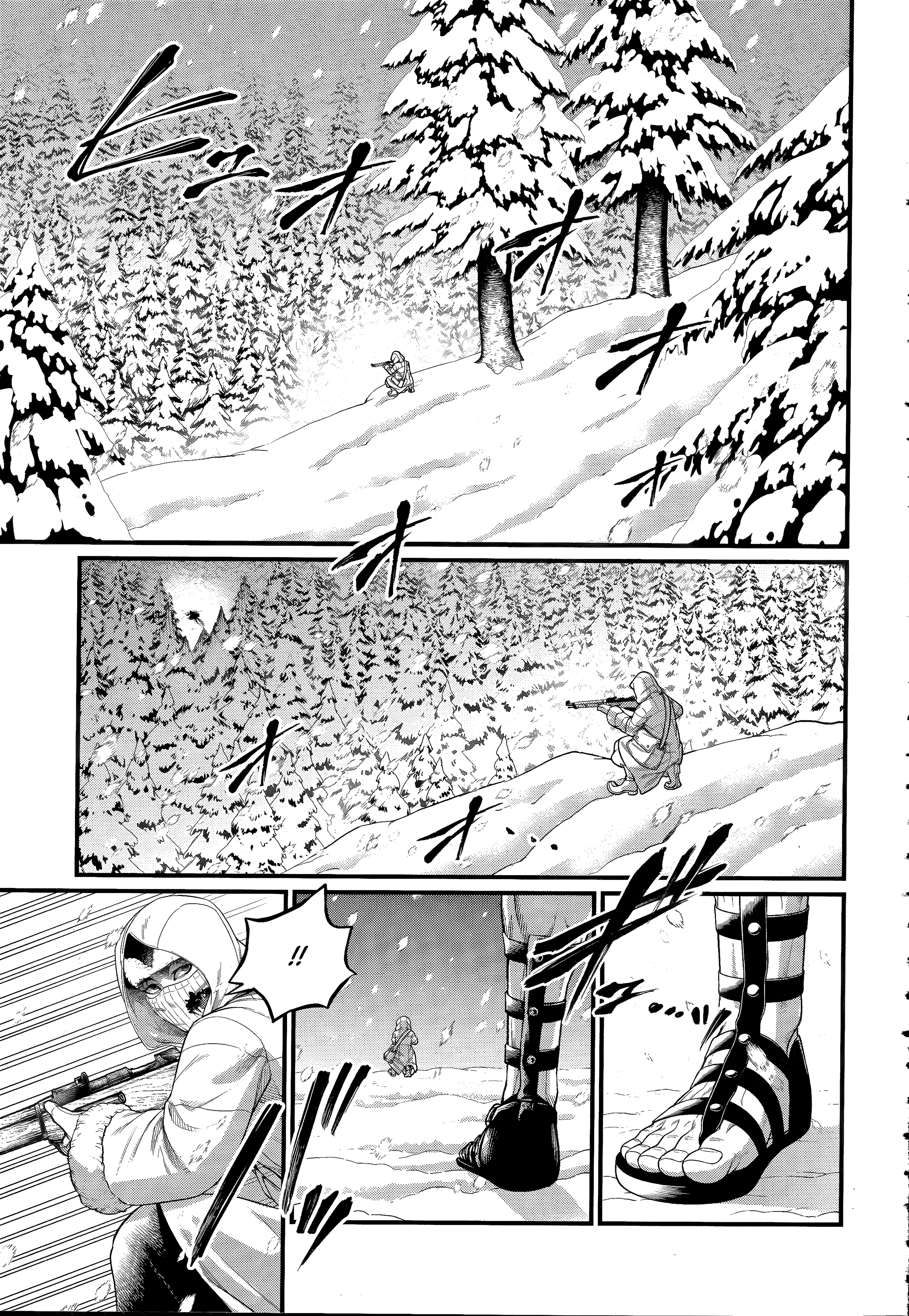 Read Valkyrie Apocalypse (fr) Manga Online