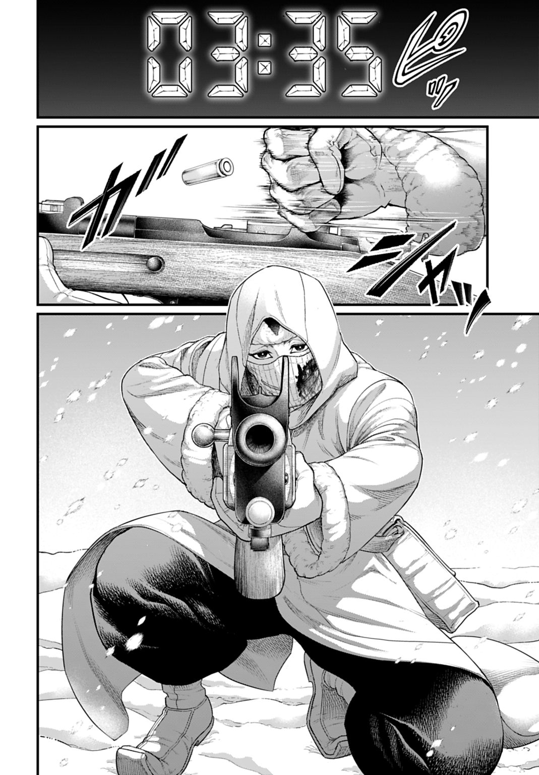 Read Valkyrie Apocalypse (fr) Manga Online