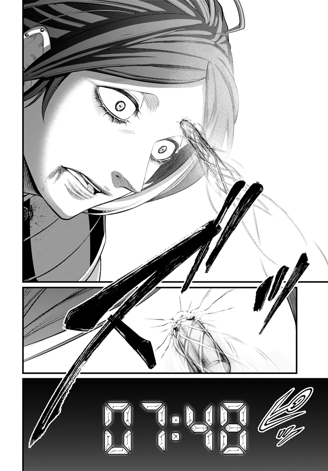 Read Valkyrie Apocalypse (fr) Manga Online