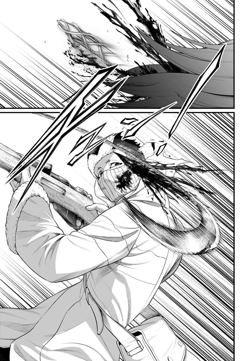 Read Valkyrie Apocalypse (fr) Manga Online