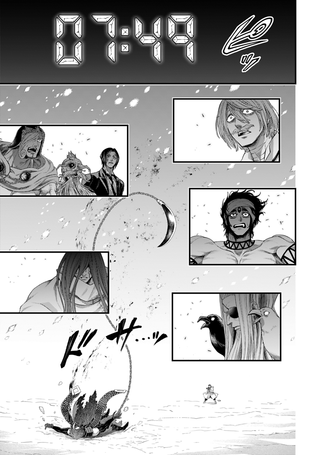 Read Valkyrie Apocalypse (fr) Manga Online