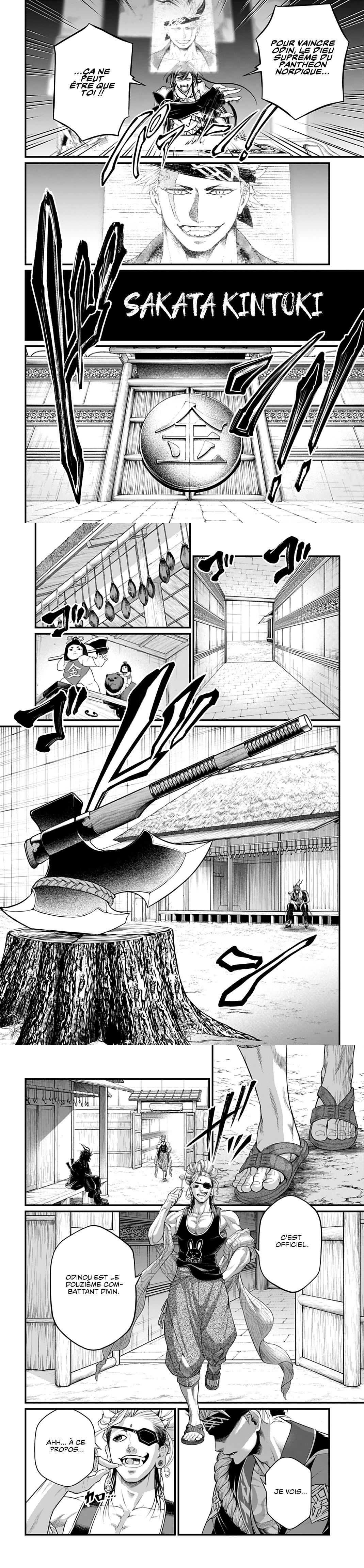 Read Valkyrie Apocalypse (fr) Manga Online