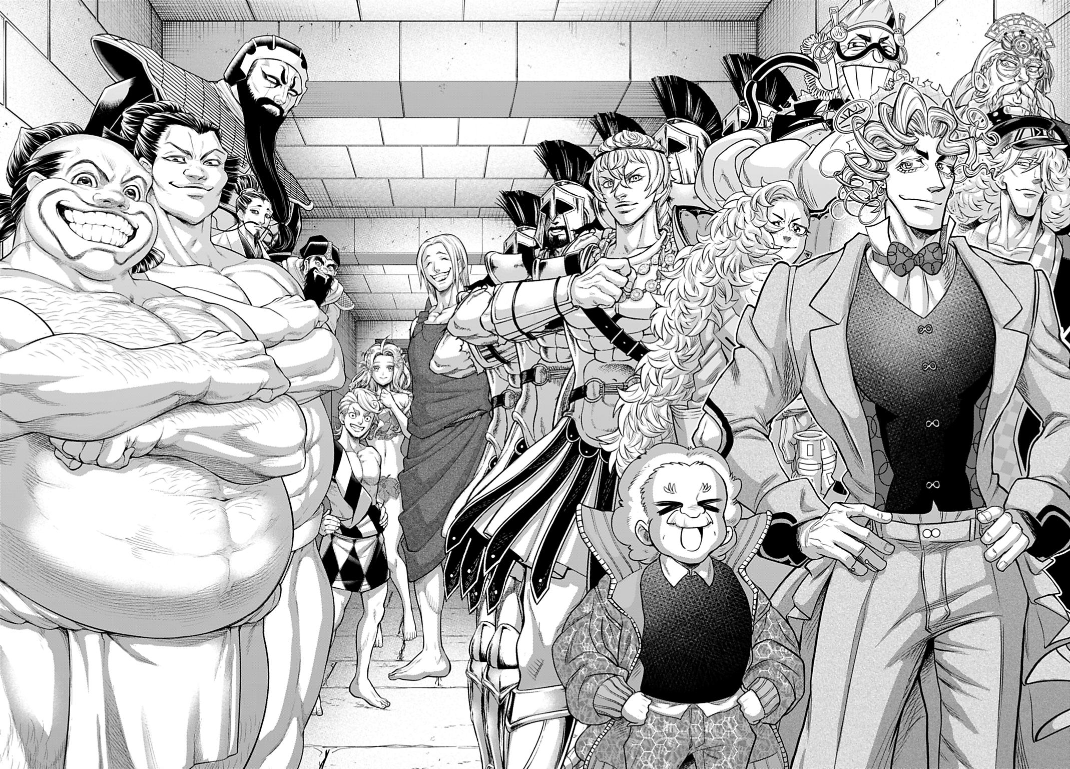 Read Valkyrie Apocalypse (fr) Manga Online