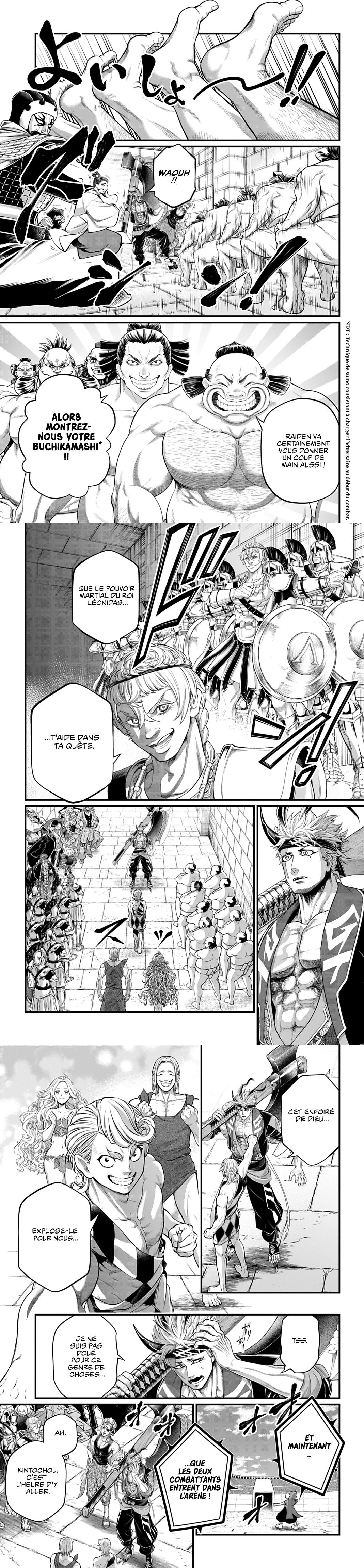 Read Valkyrie Apocalypse (fr) Manga Online