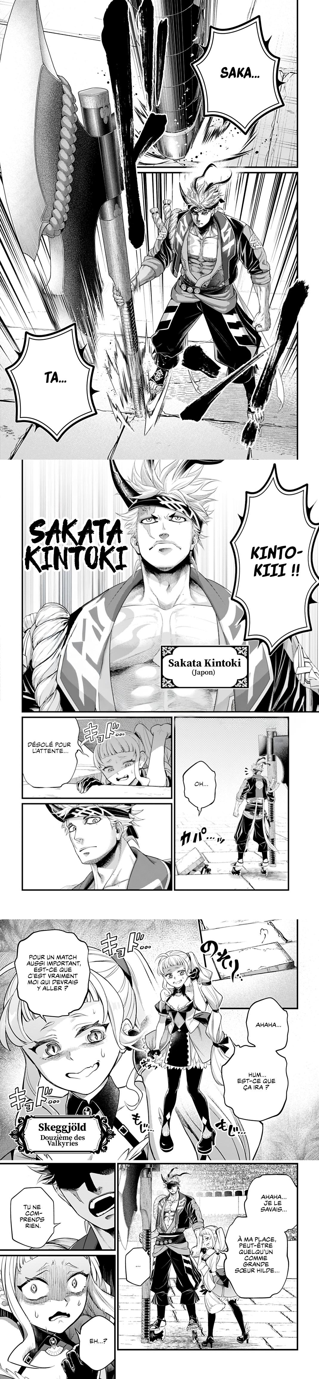 Read Valkyrie Apocalypse (fr) Manga Online