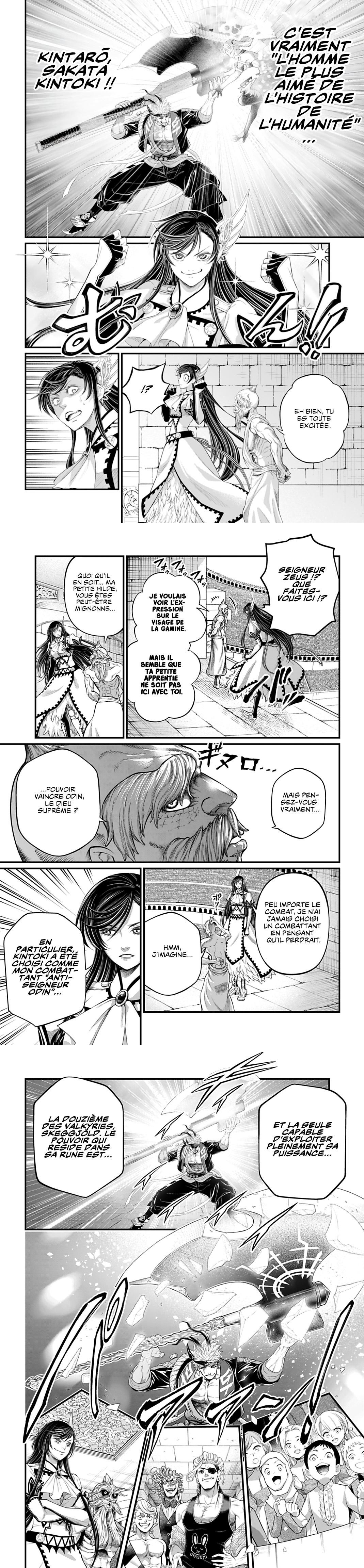 Read Valkyrie Apocalypse (fr) Manga Online