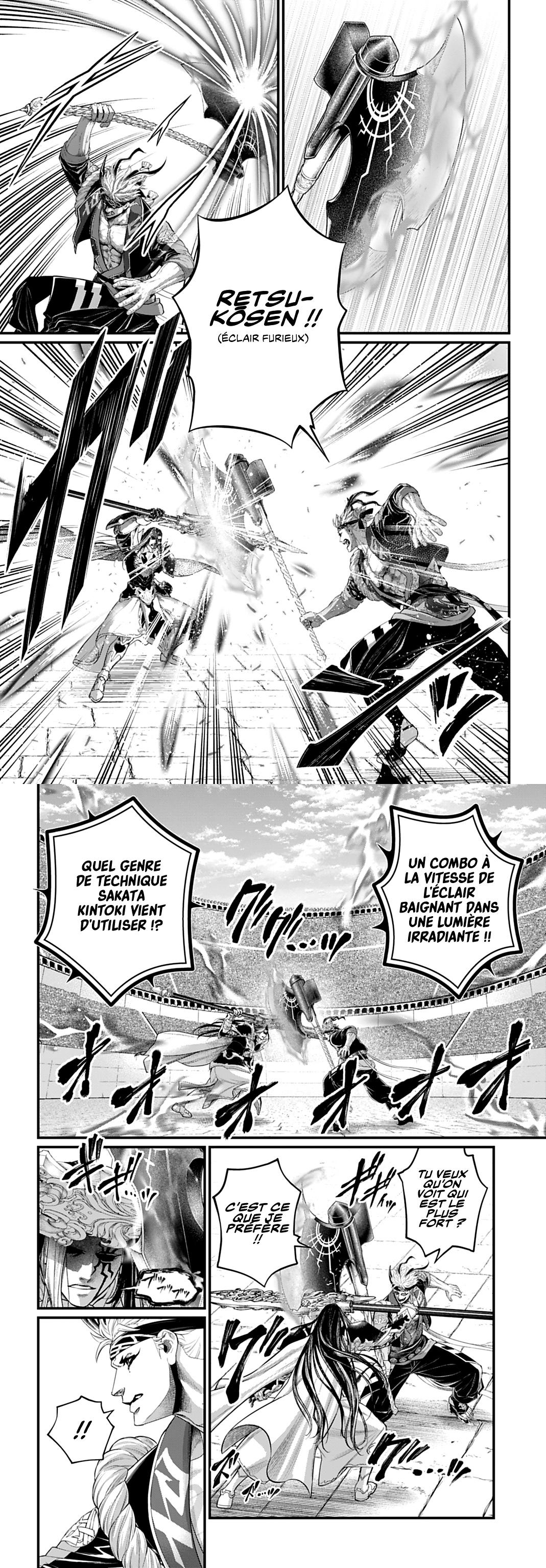 Read Valkyrie Apocalypse (fr) Manga Online
