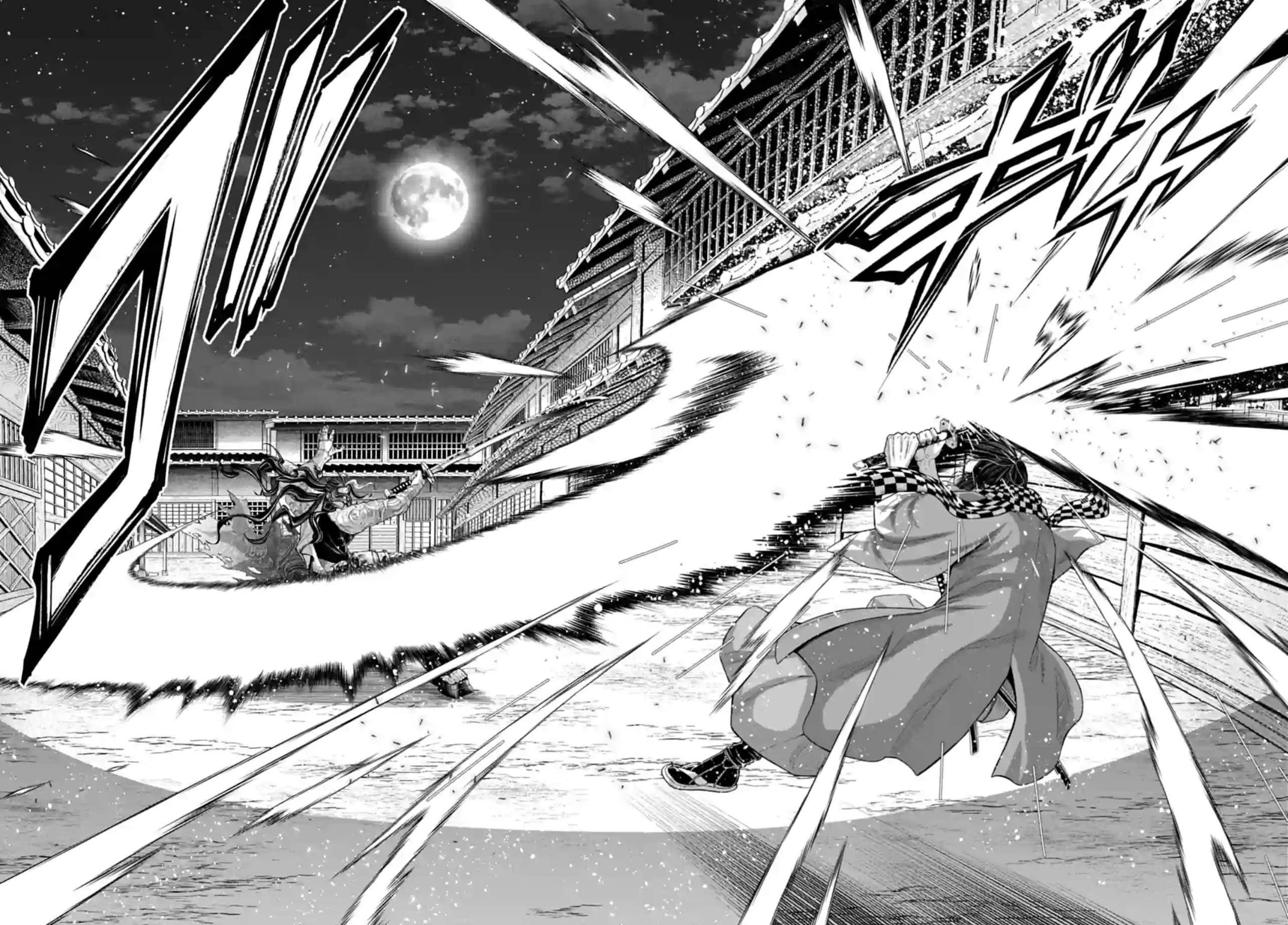 Read Valkyrie Apocalypse (fr) Manga Online