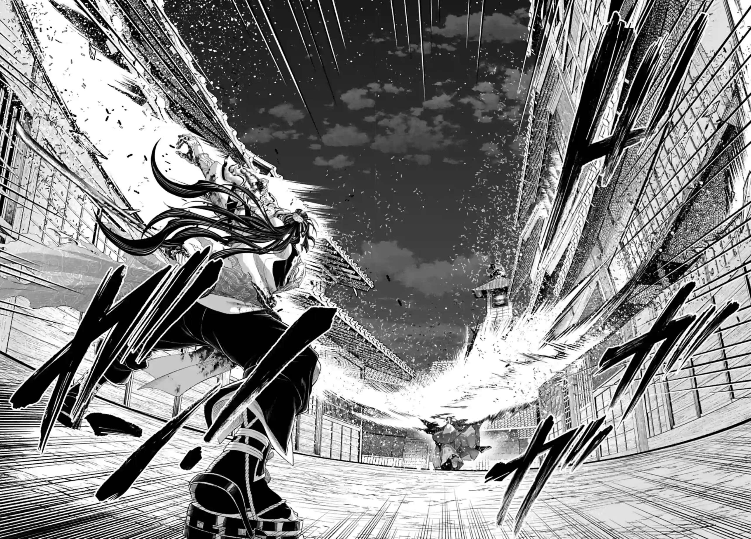 Read Valkyrie Apocalypse (fr) Manga Online