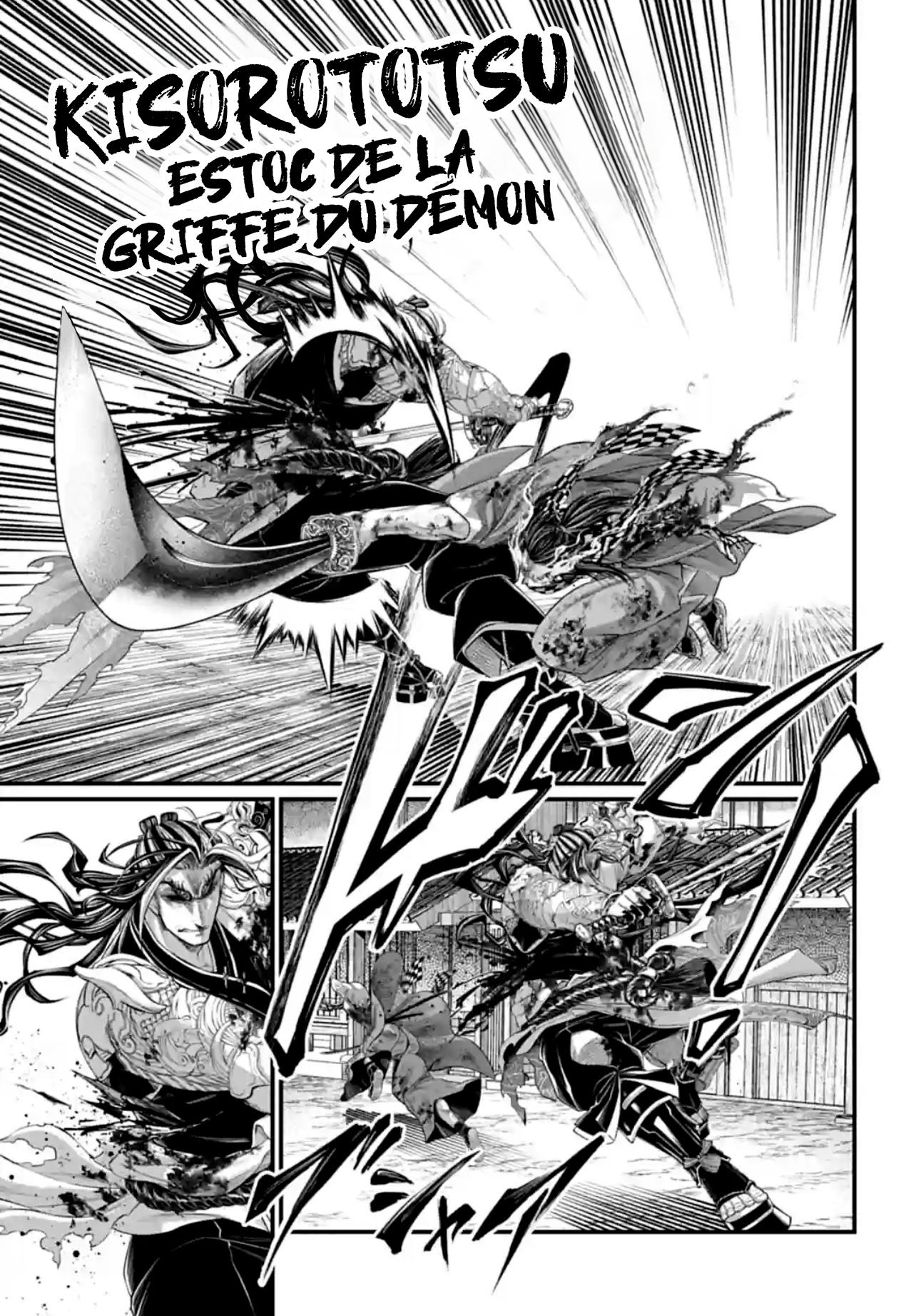 Read Valkyrie Apocalypse (fr) Manga Online