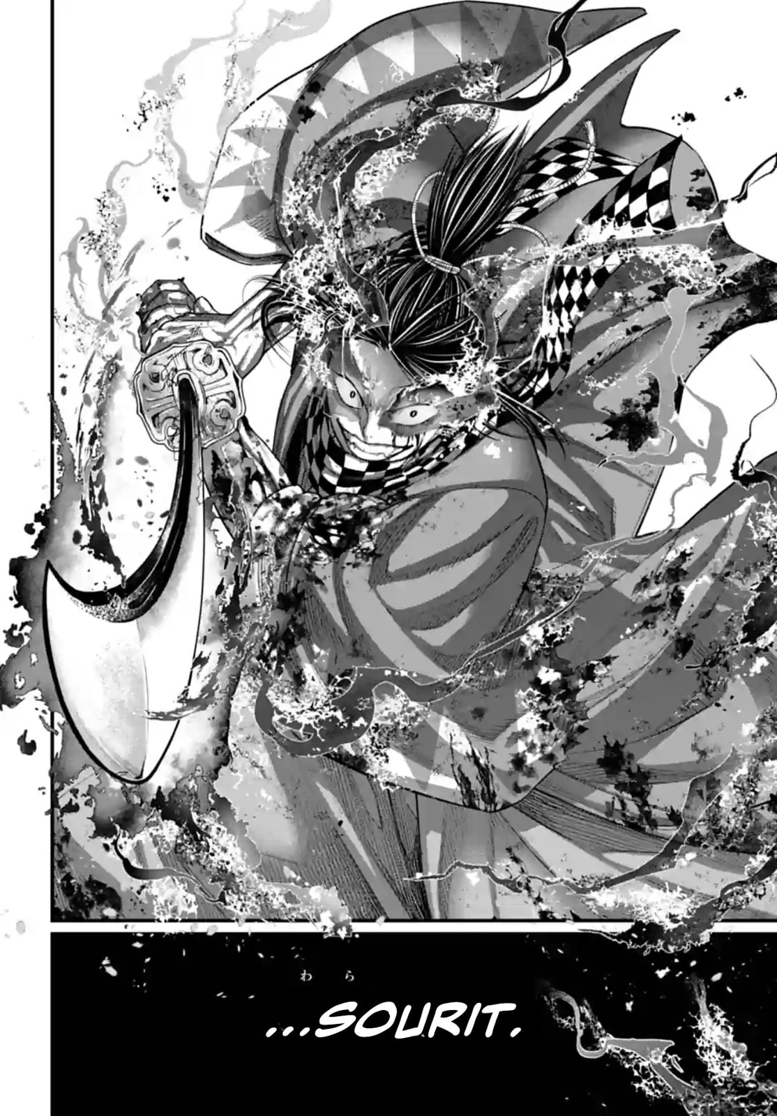 Read Valkyrie Apocalypse (fr) Manga Online