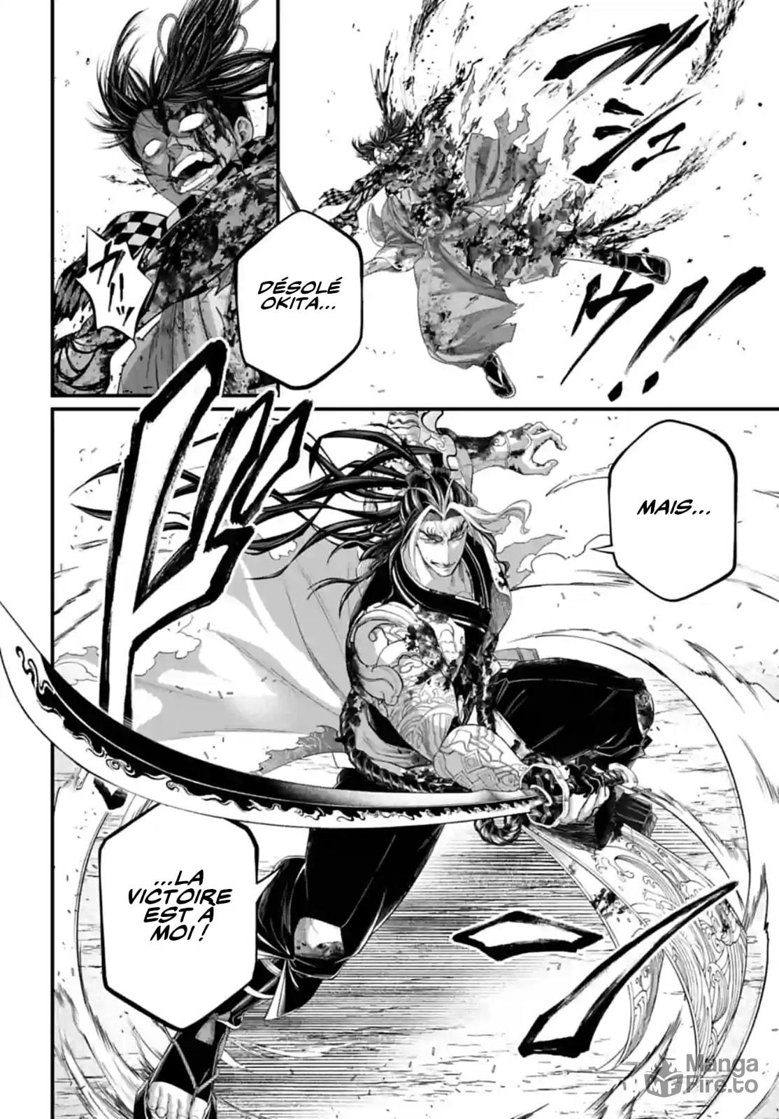 Read Valkyrie Apocalypse (fr) Manga Online