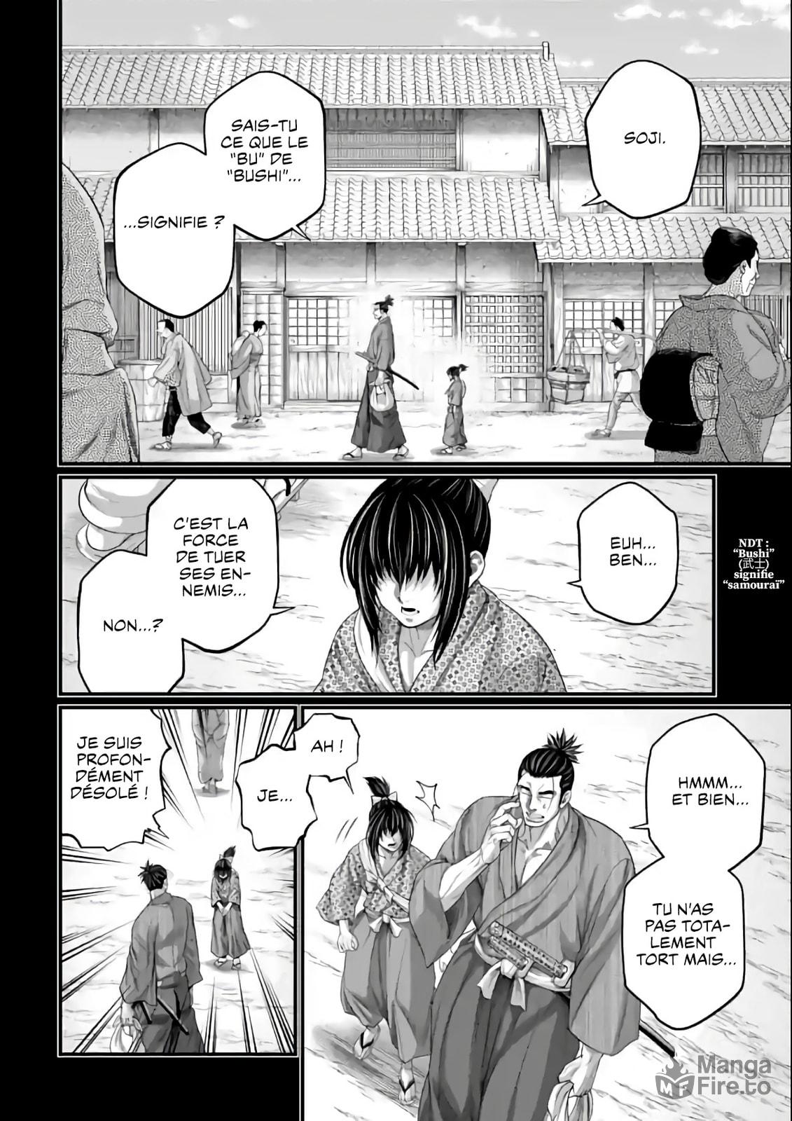 Read Valkyrie Apocalypse (fr) Manga Online