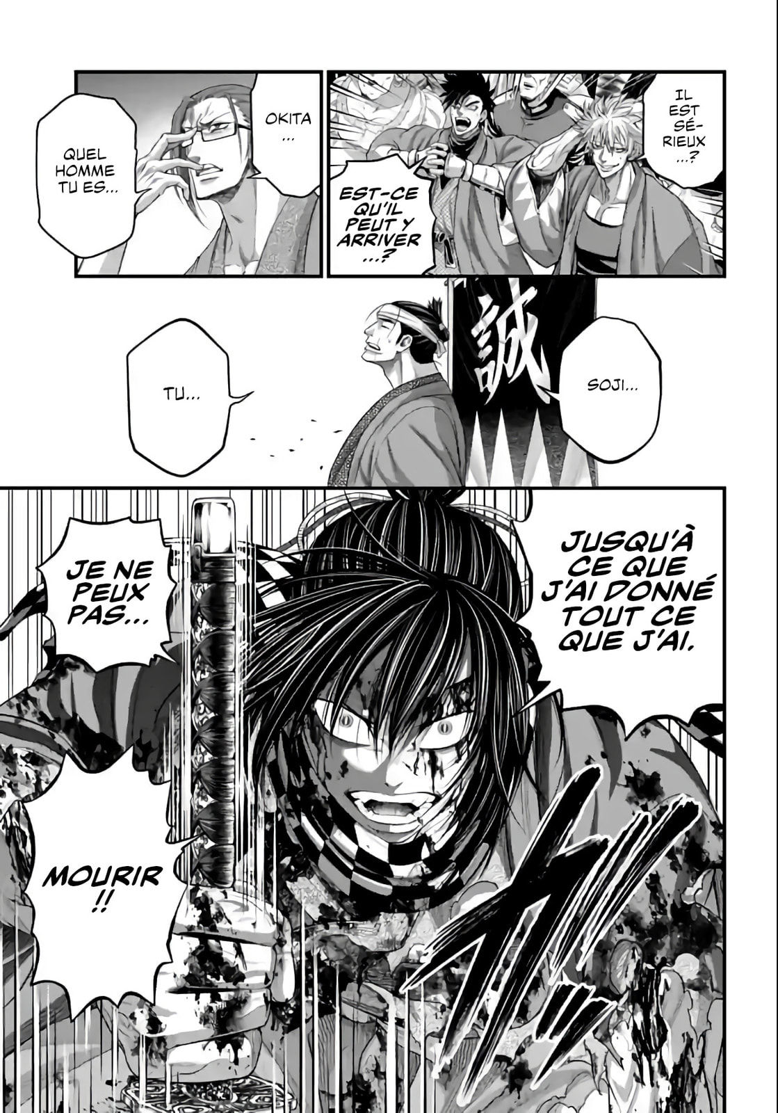 Read Valkyrie Apocalypse (fr) Manga Online