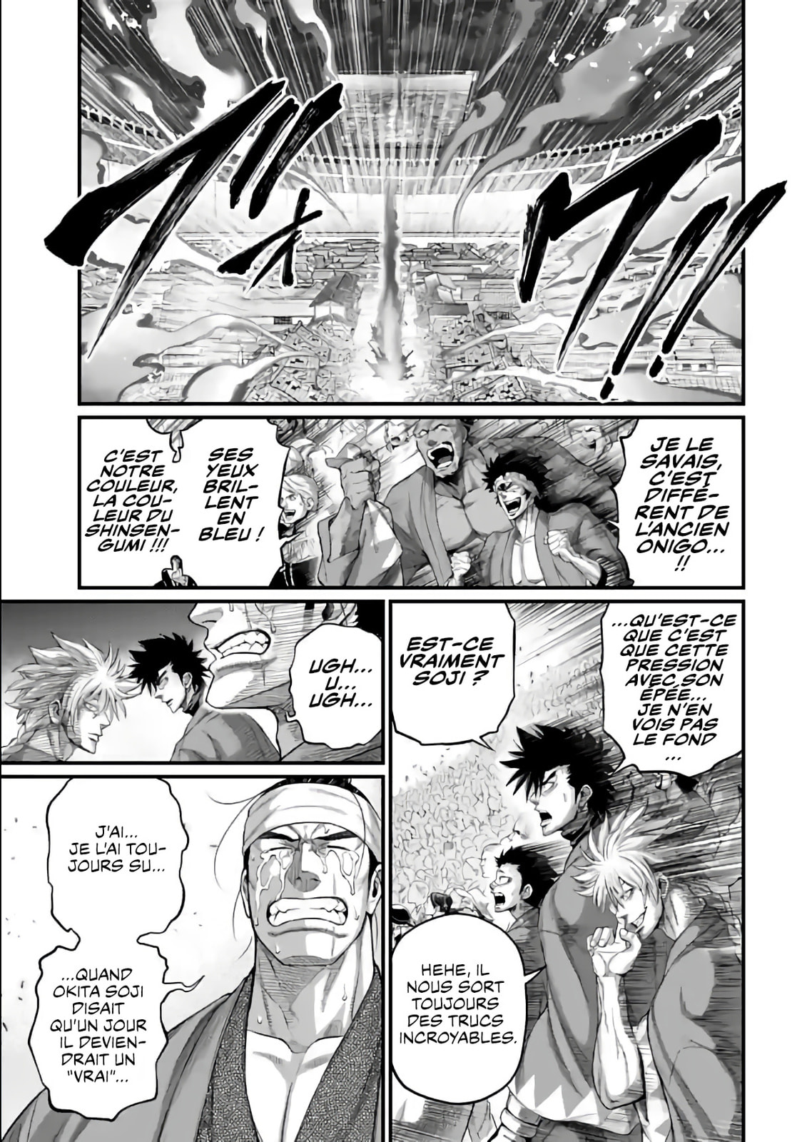 Read Valkyrie Apocalypse (fr) Manga Online