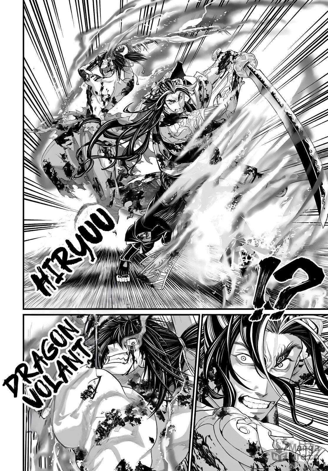 Read Valkyrie Apocalypse (fr) Manga Online