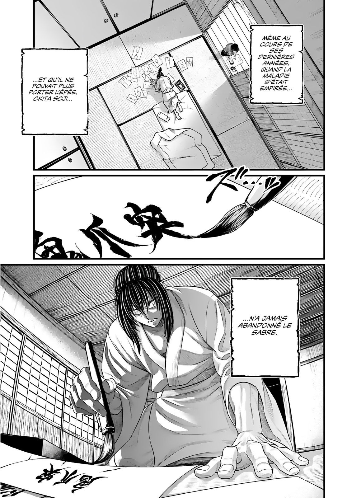 Read Valkyrie Apocalypse (fr) Manga Online