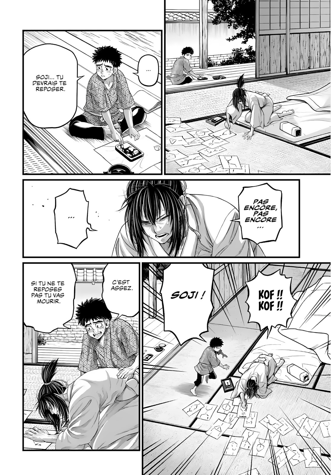 Read Valkyrie Apocalypse (fr) Manga Online