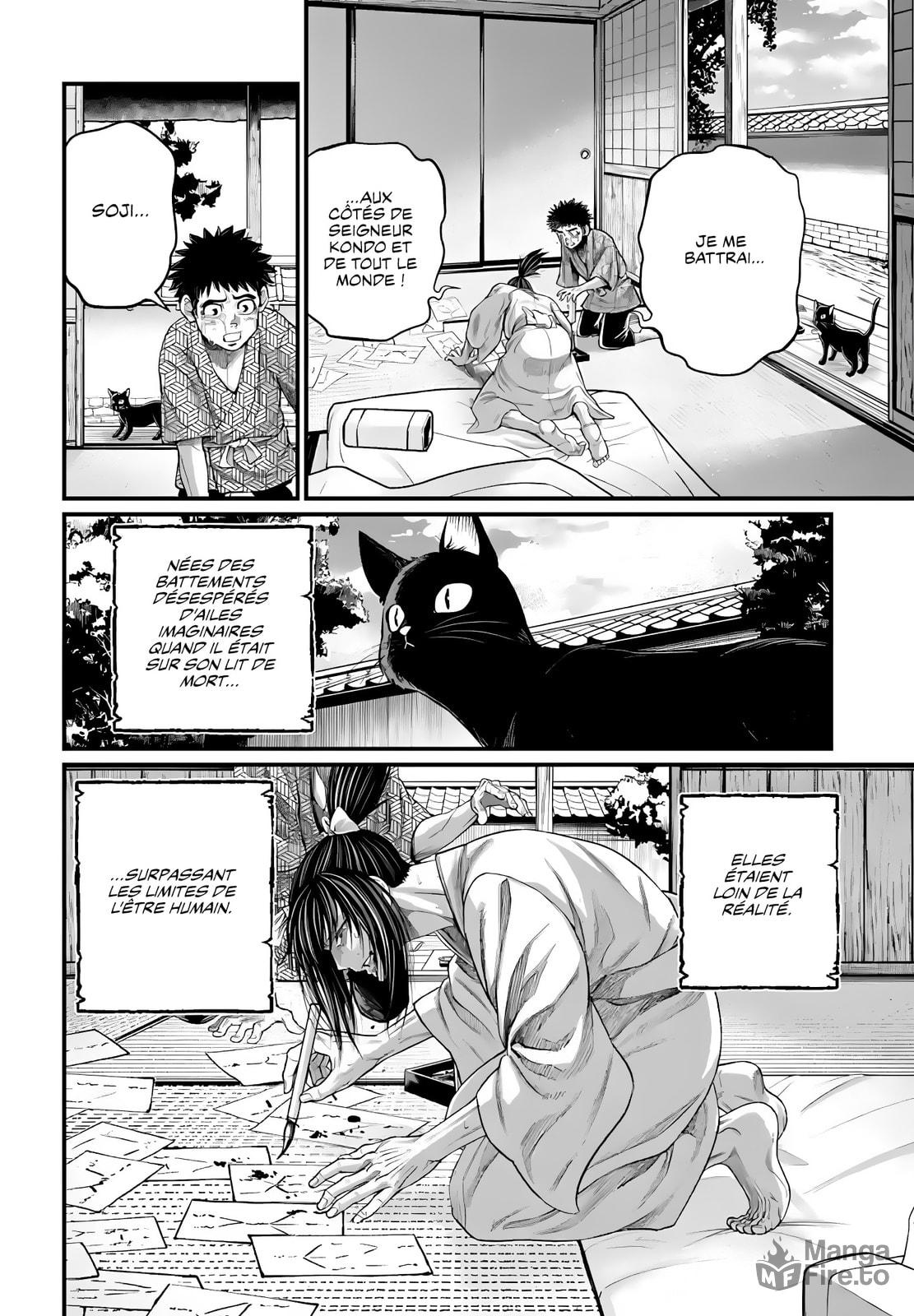 Read Valkyrie Apocalypse (fr) Manga Online